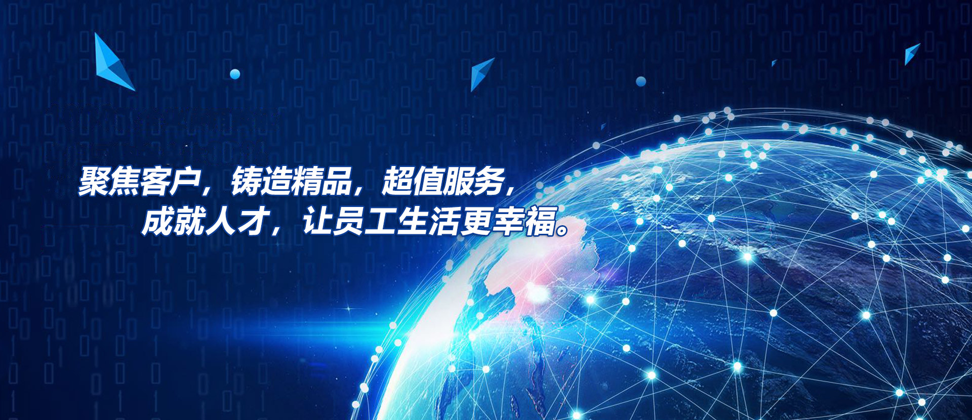 鲁德曲轴